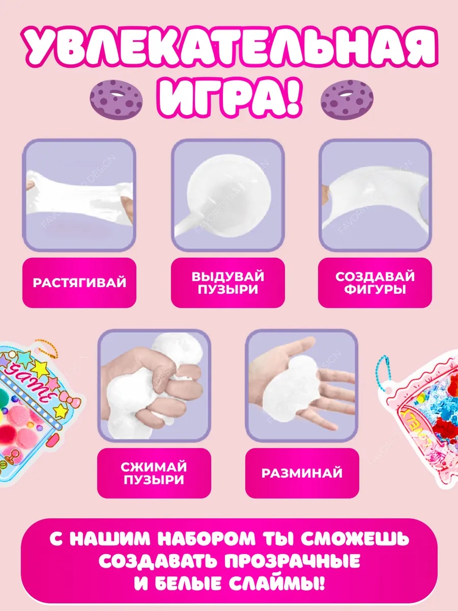 FAVORITSTAR DESIGN - фото 5