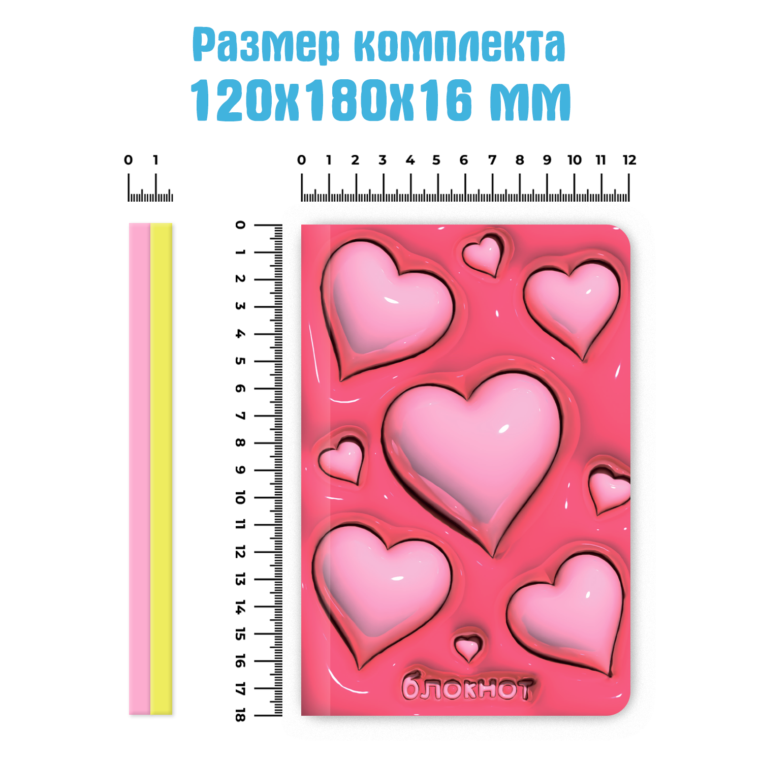 Блокнот Проф-Пресс в клетку Дутыши 12х18 см. 64 лист. - фото 4