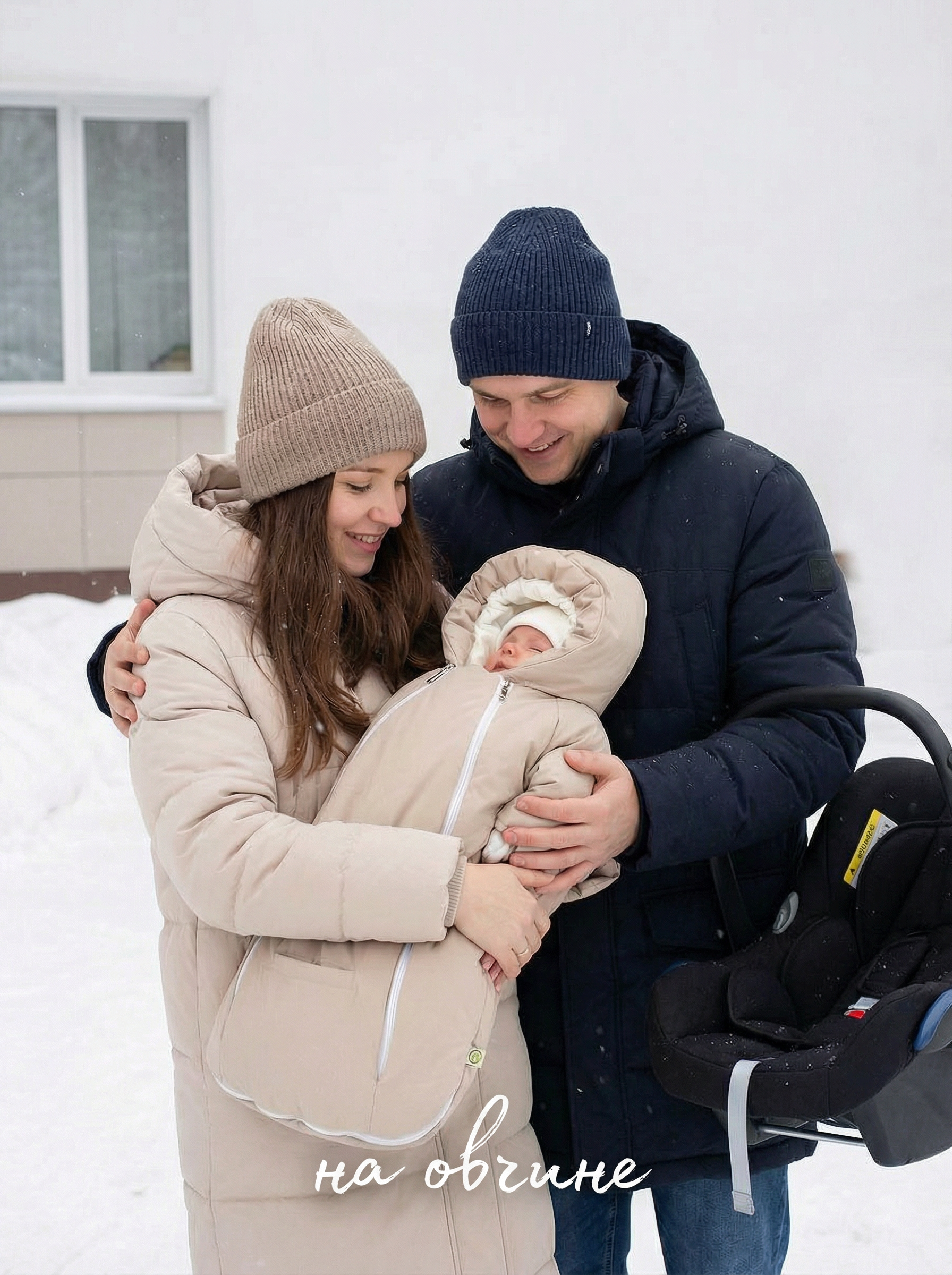 Комбинезон СОННЫЙ ГНОМИК 929/14 - фото 2