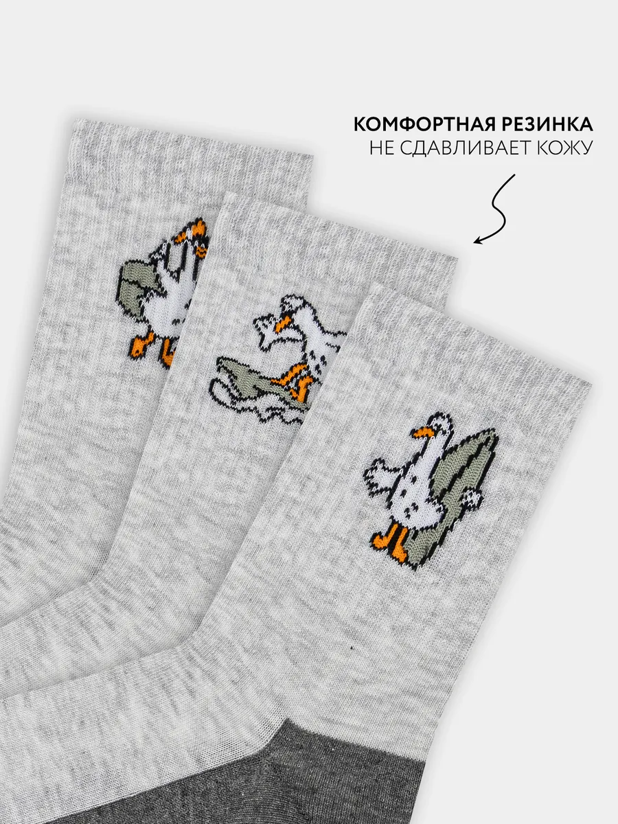 Носки 3 пары Mark Formelle (Марк Формэль) 444A-3167/св.серый меланж-3/ - фото 5