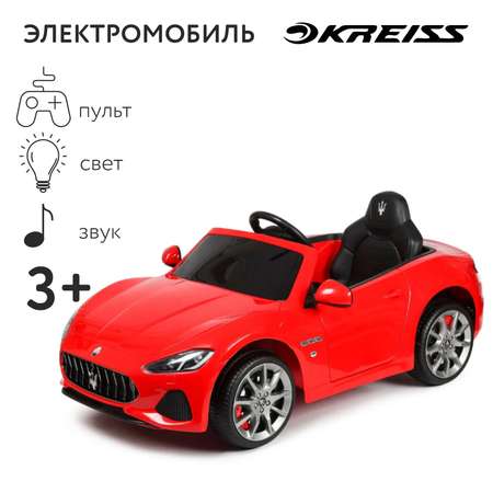 Элетромобиль Kreiss Maserati С пультом ДУ