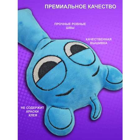 Мягкая игрушка NEVADA Спрунки Скай блю 28 см