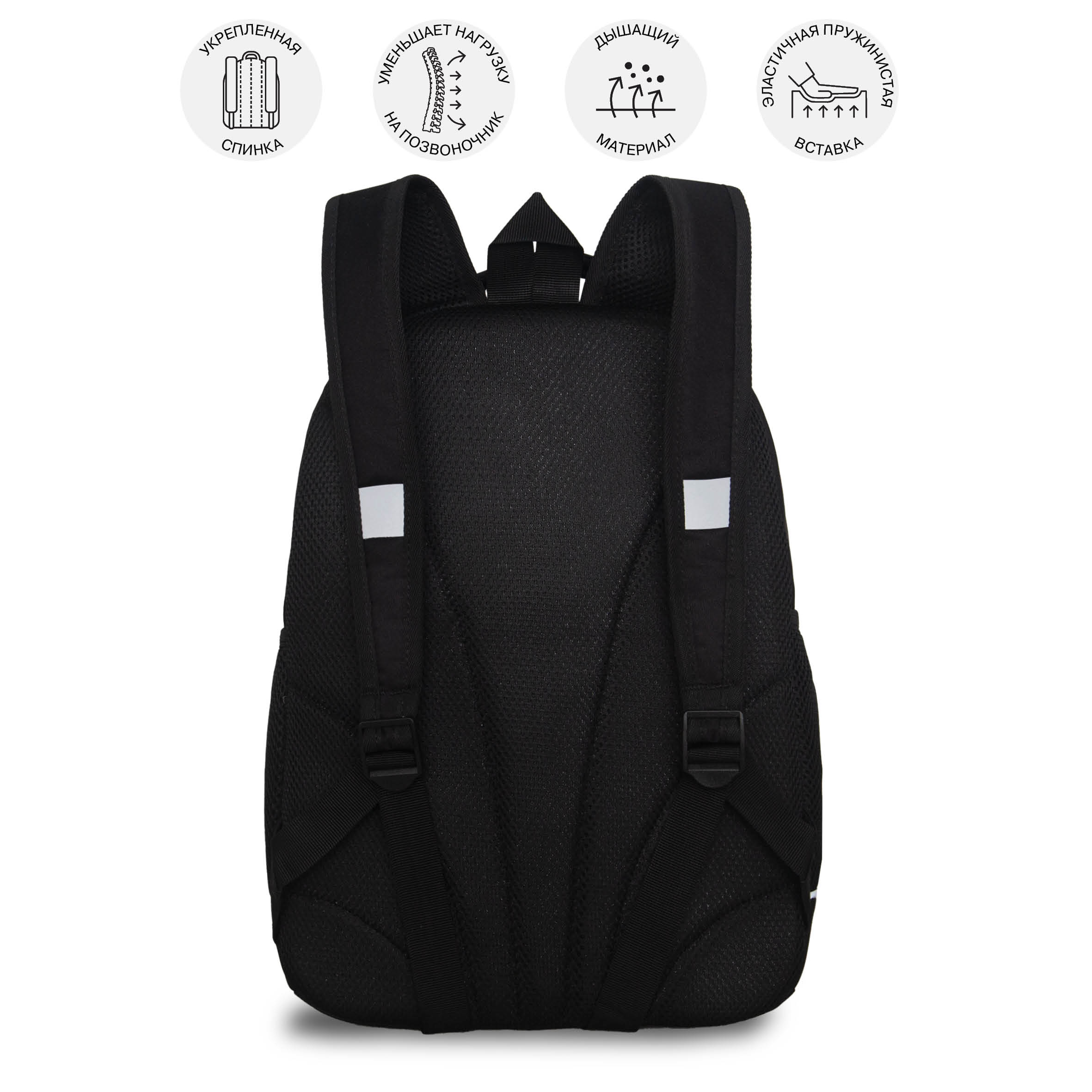 Рюкзак Grizzly для девочки - фото 8