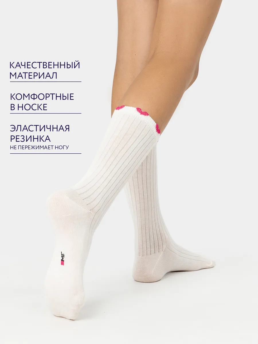Носки 3 пары Mark Formelle (Марк Формэль) 430A-3175/молочный-3/ - фото 3