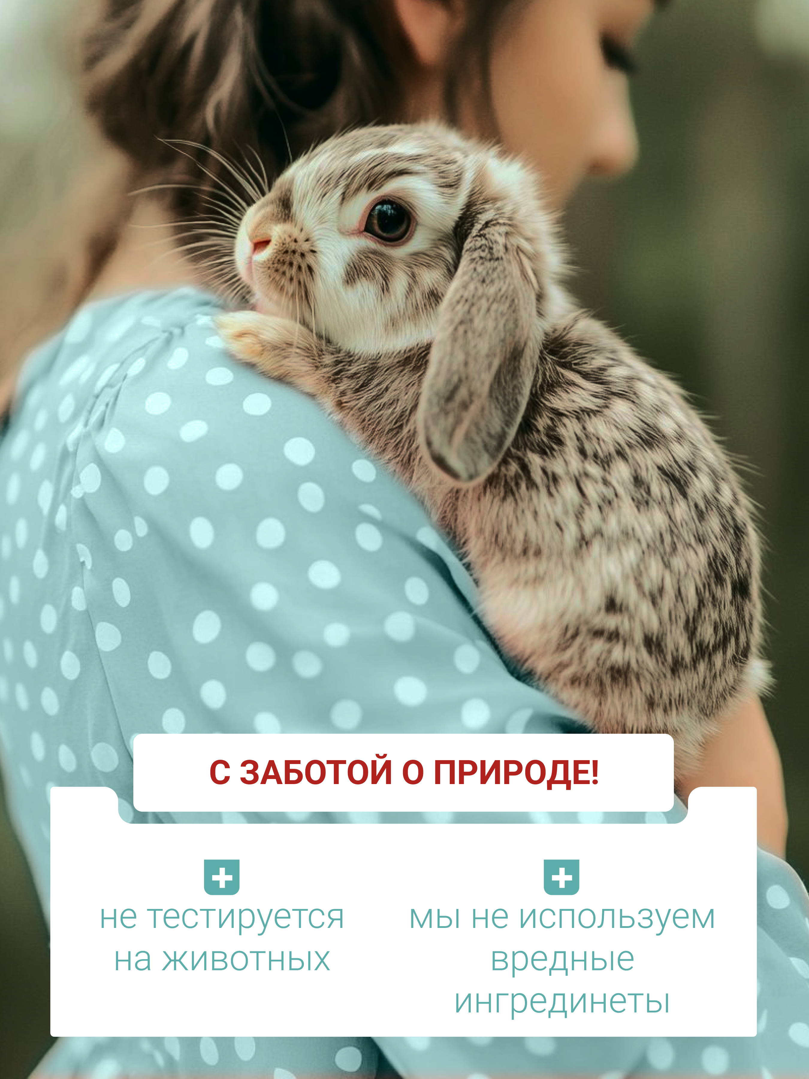 Крем I.C.Lab Individual cosmetic Экспресс восстановление 50 мл - фото 10
