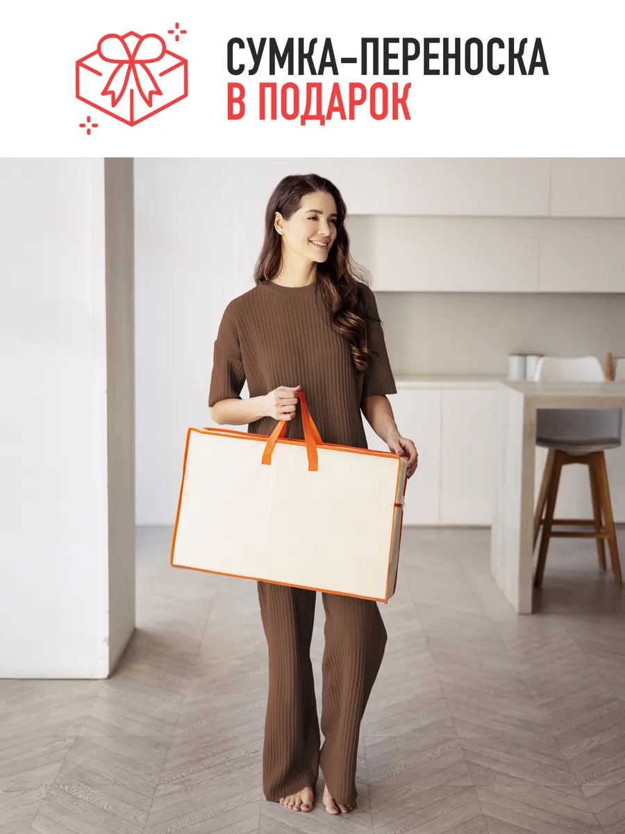 Детский складной коврик Mamagoods Город и жирафы 150 x 200 см 1 шт. - фото 17