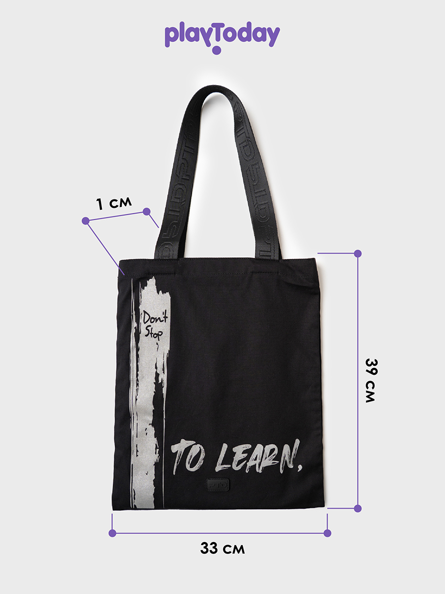 Шоппер PlayToday 12621838 - фото 6