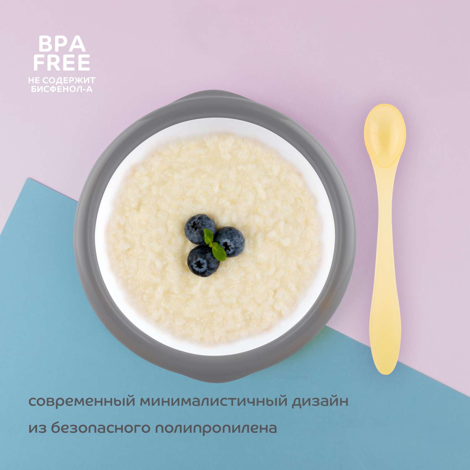 Ложка Lubby 2 шт. - фото 5