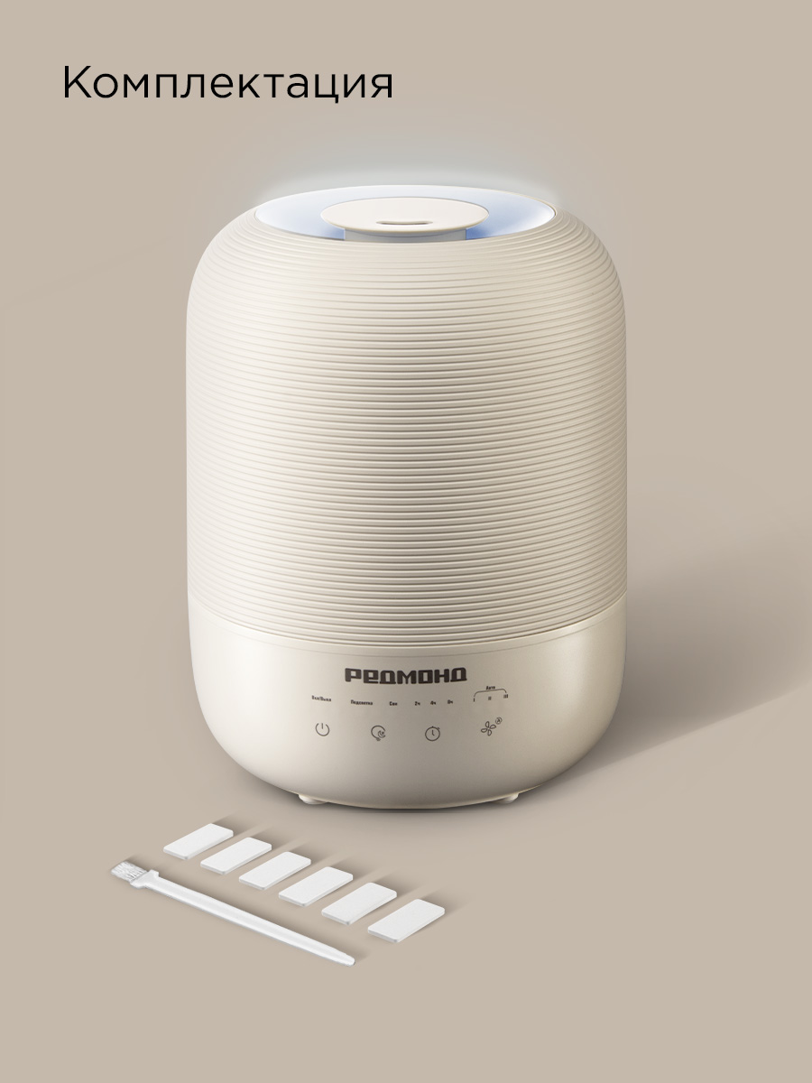 Увлажнитель воздуха REDMOND HF2212 - фото 4