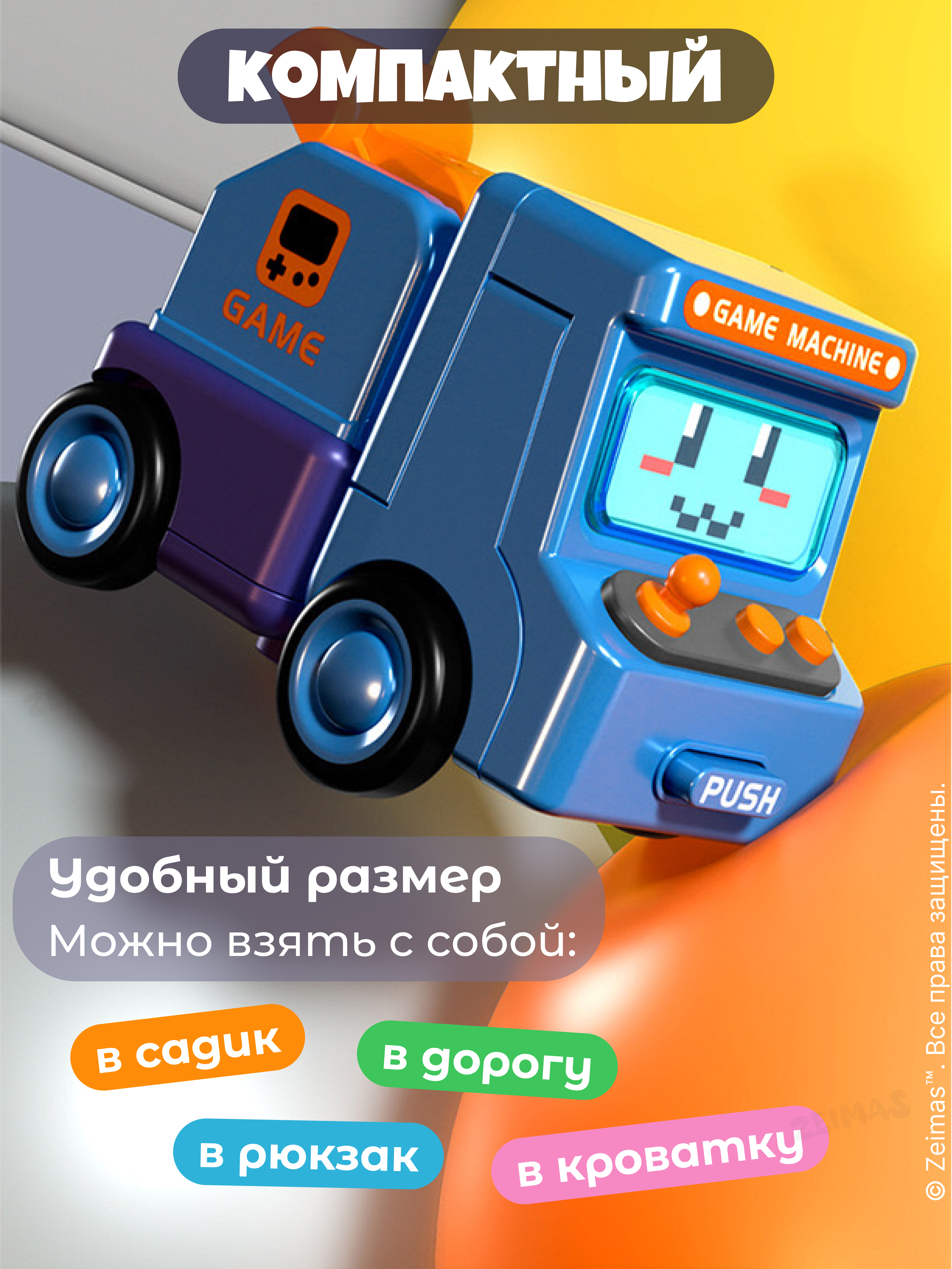 Игровой набор Zeimas роботы-трансформеры - фото 10