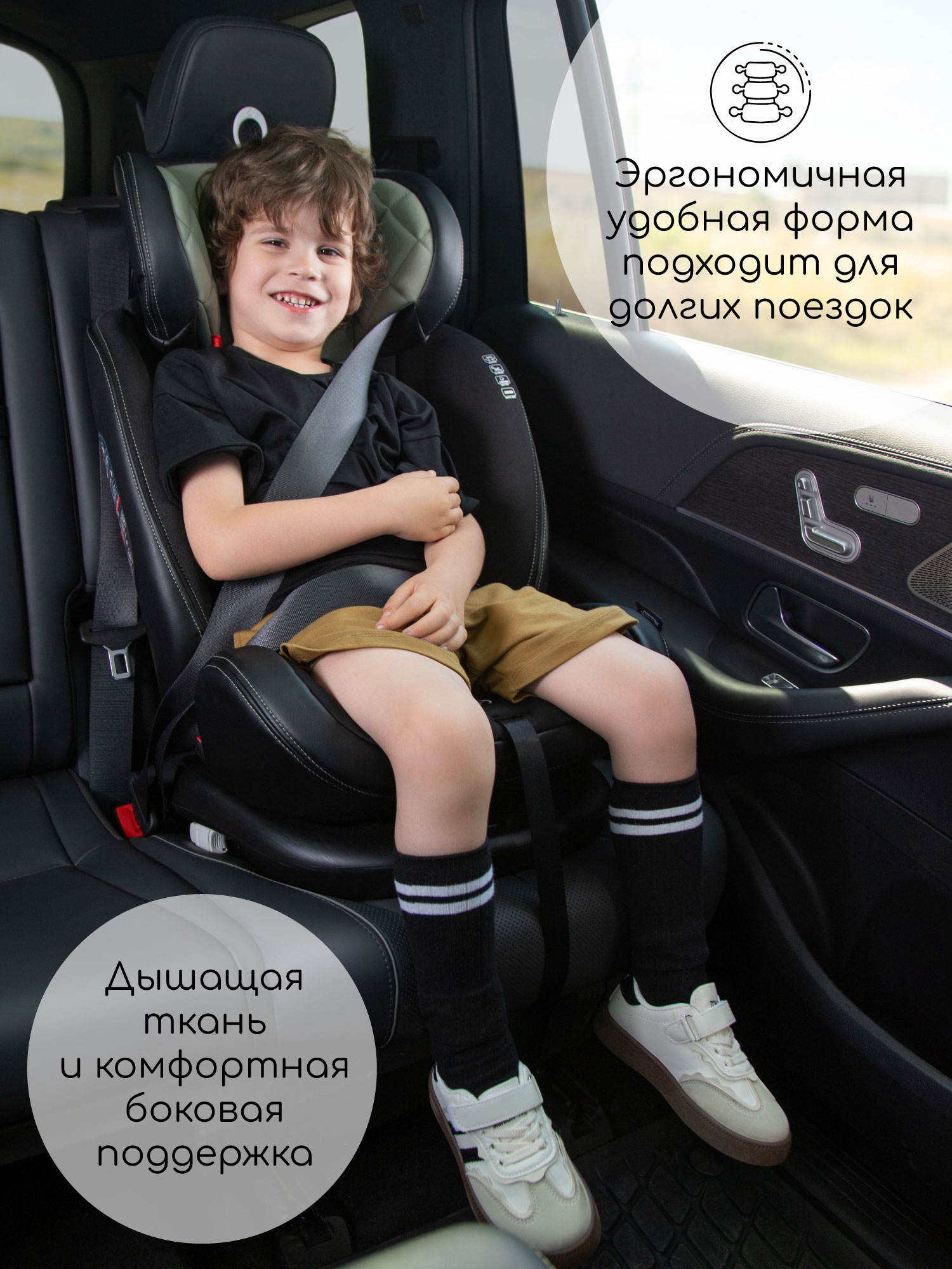 Автокресло Amarobaby ST-3 Isofix 0+/1/2/3 (0-36 кг) серый - фото 4