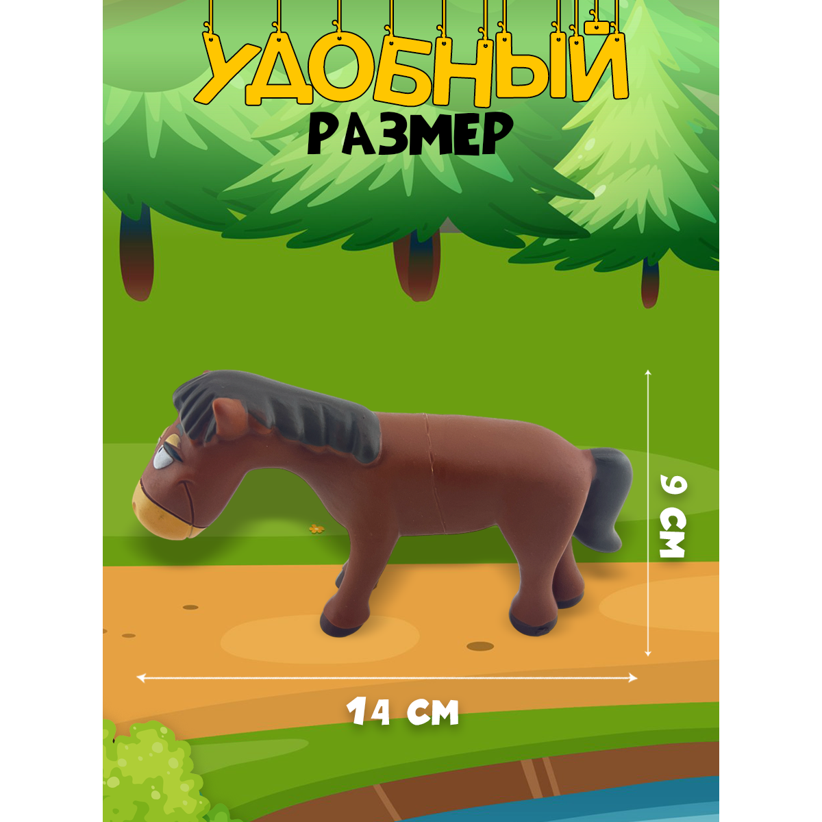Журнал с 5 игрушками DeAgostini Животные на ферме - фото 2