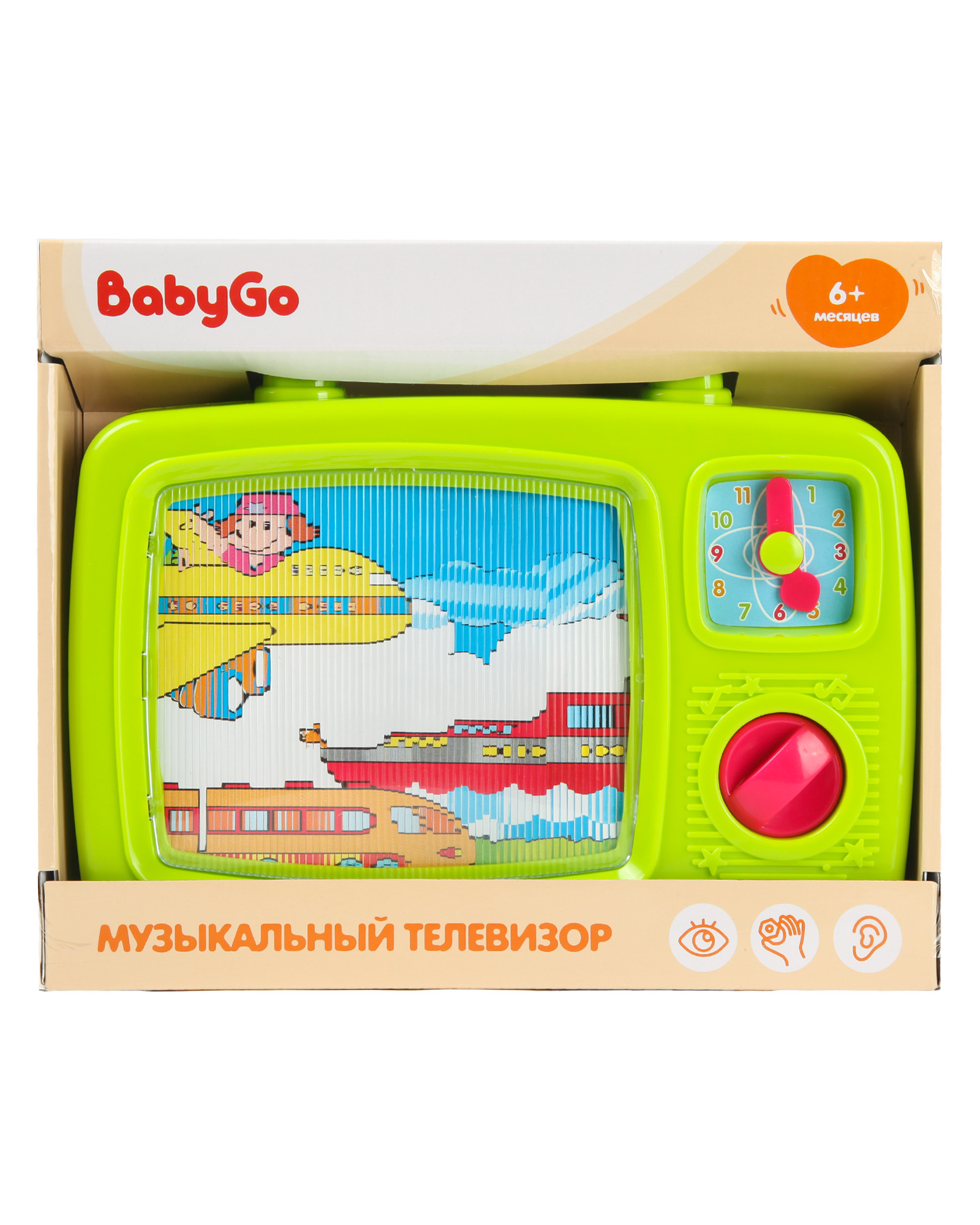 Игрушка BabyGo развивающий центр Музыкальный телевизор - фото 7