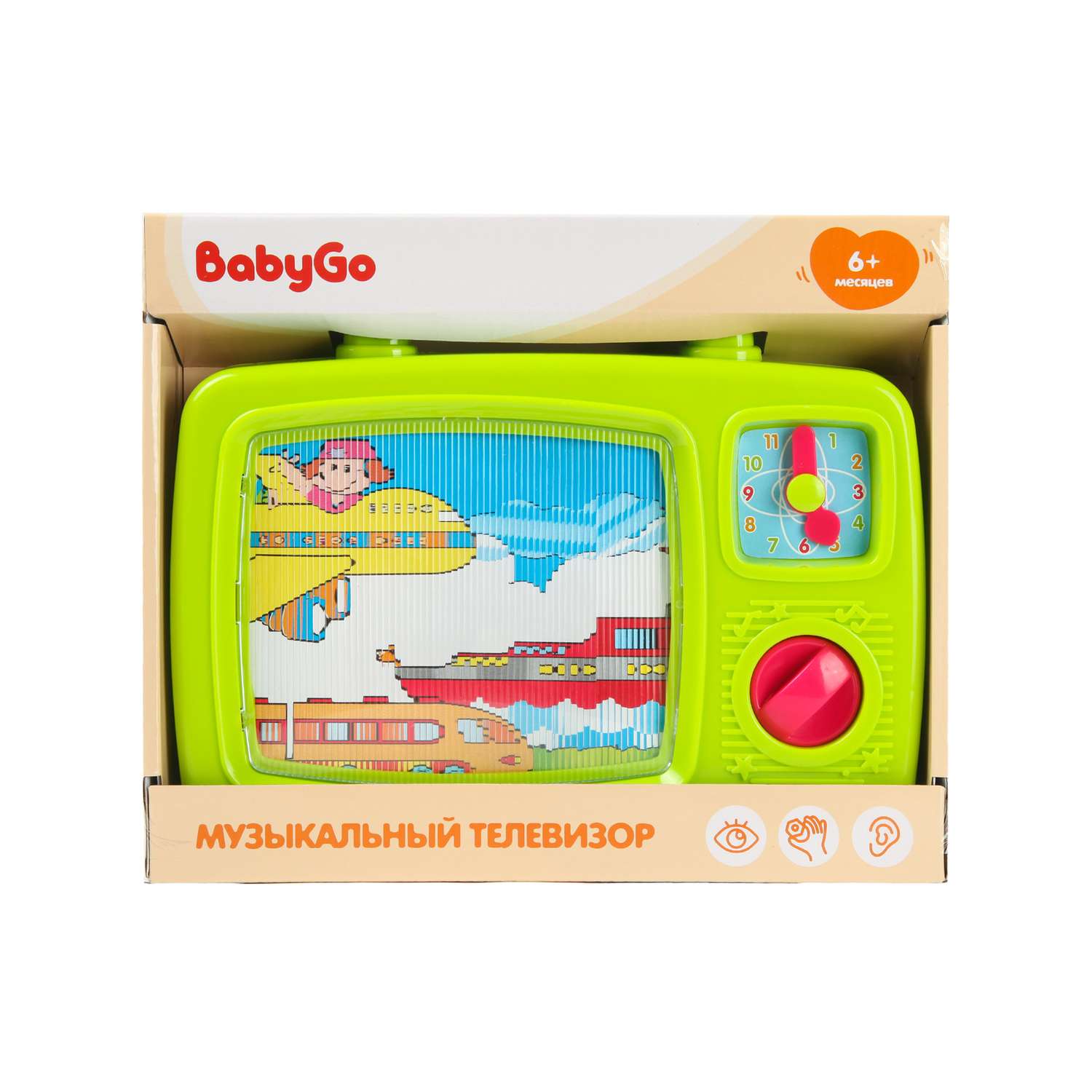 Игрушка BabyGo развивающий центр Музыкальный телевизор - фото 7
