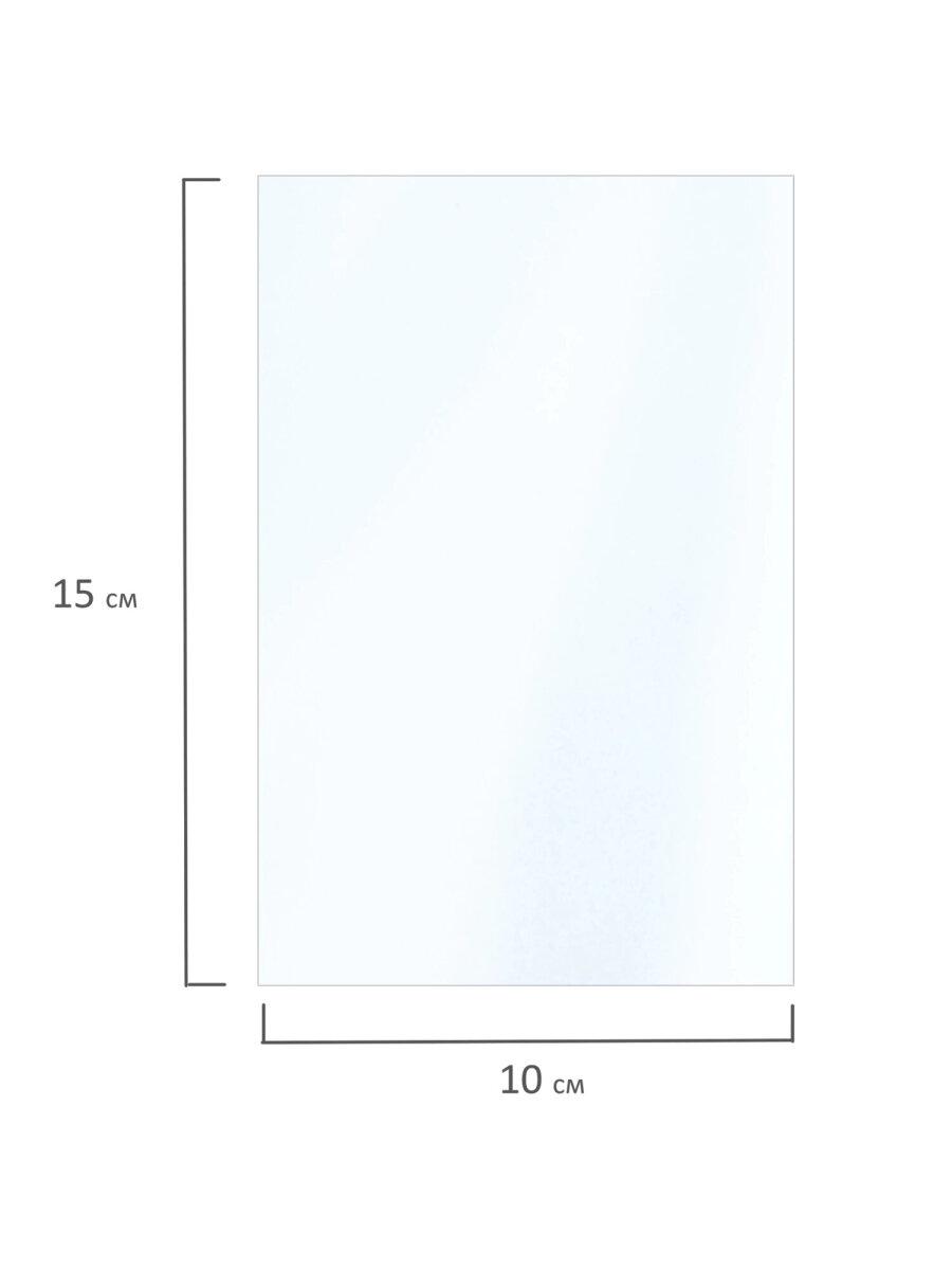 Фотобумага Brauberg глянцевая 10х15 см набор 500 листов односторонняя - фото 4