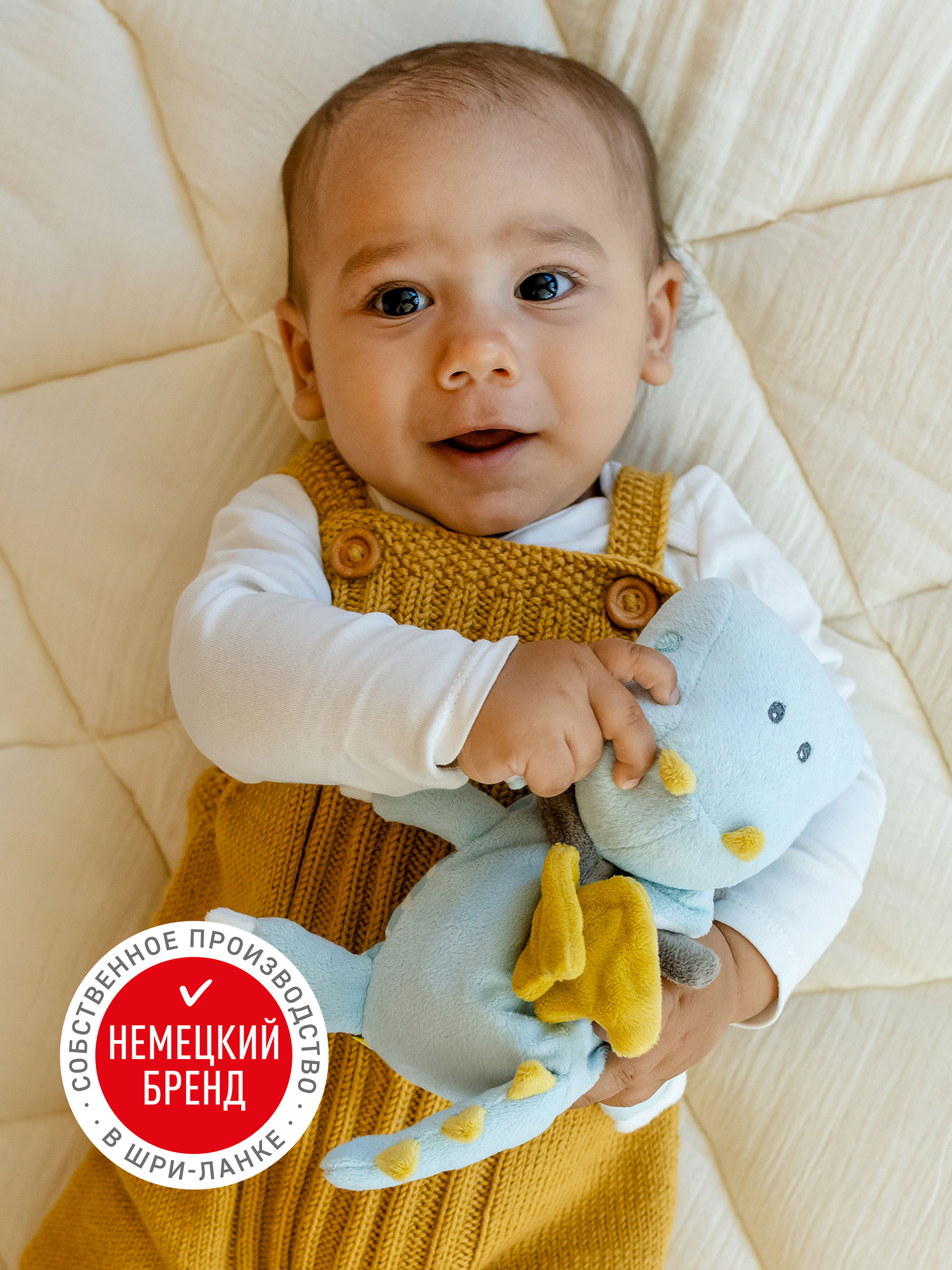 Игрушка-грелка FEHN Дракон с виноградными косточками - фото 4