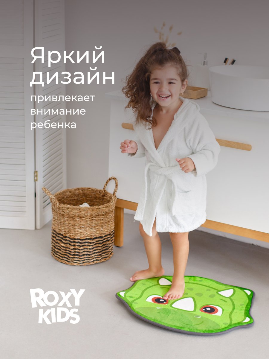 Детский складной коврик ROXY-KIDS для переобувания в садике 47 x 56 см - фото 6
