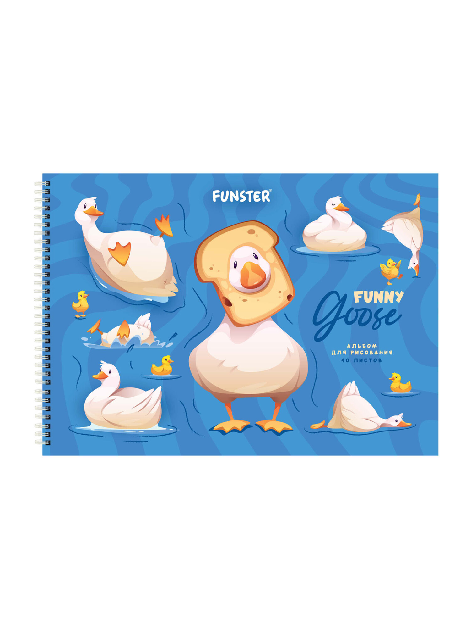 Альбом Funster А4 40 лист. 2 шт. - фото 4