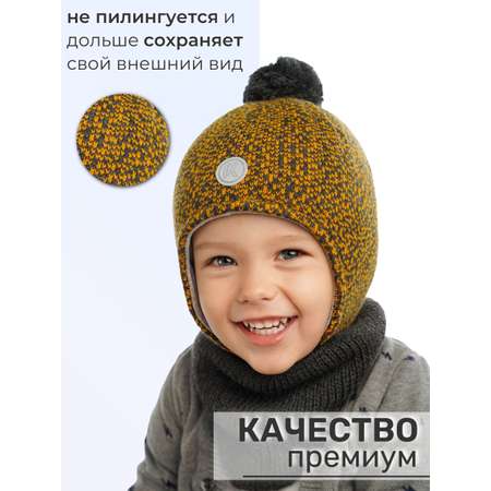 Шапка ПриКиндер