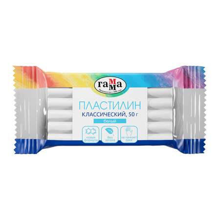 Пластилин Gamma_