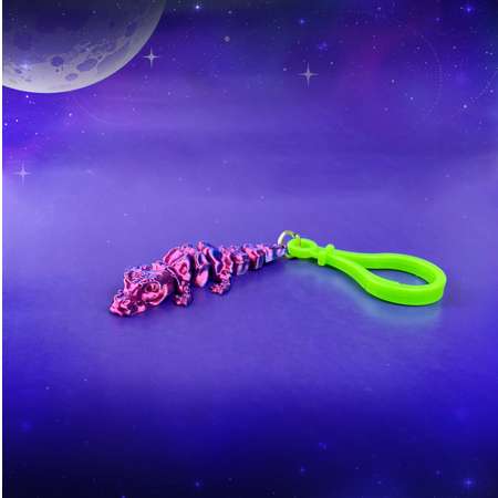 Сквиш Ball Masquerade Кроко