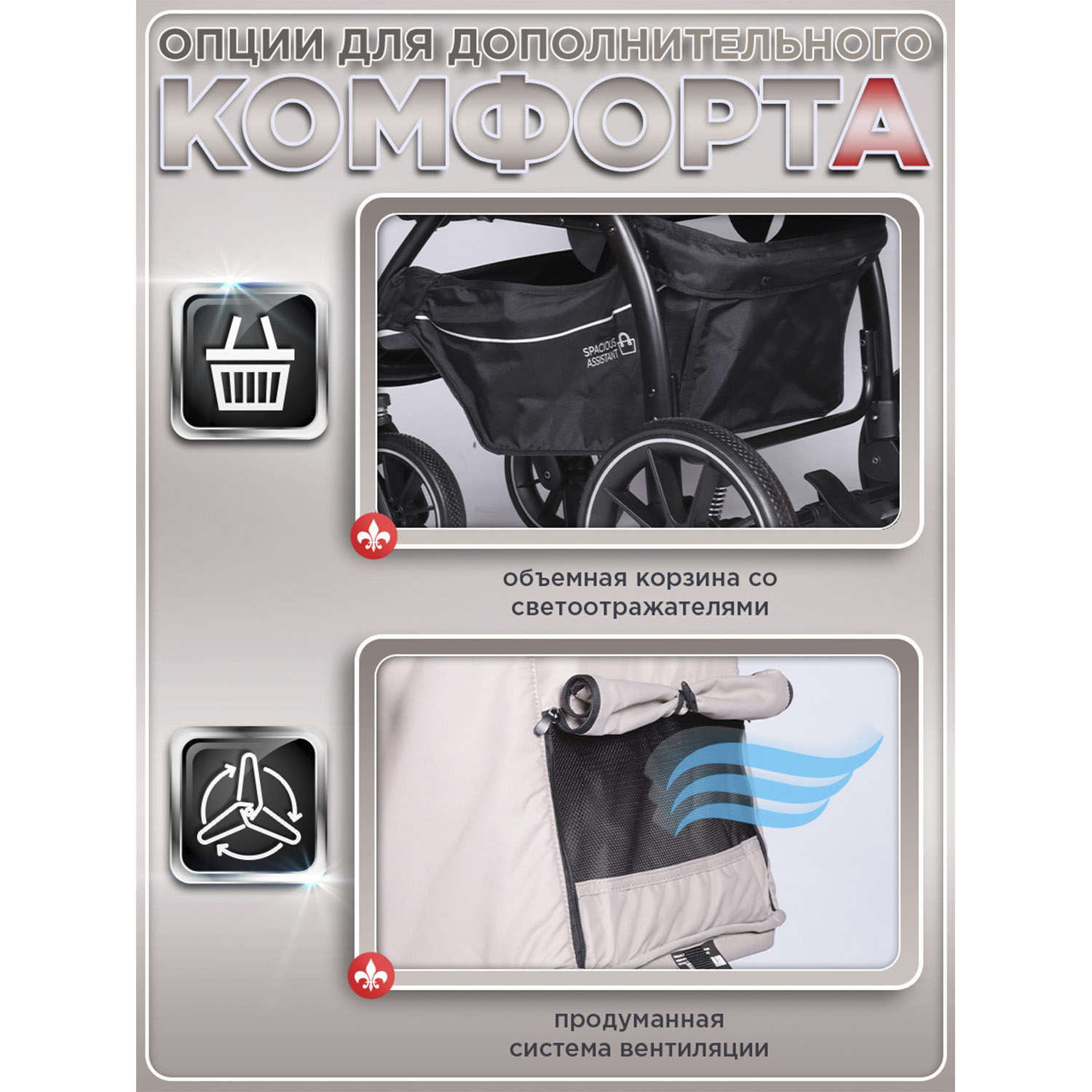 Коляска прогулочная BabyCare Venga Бежевый бежевый - фото 9