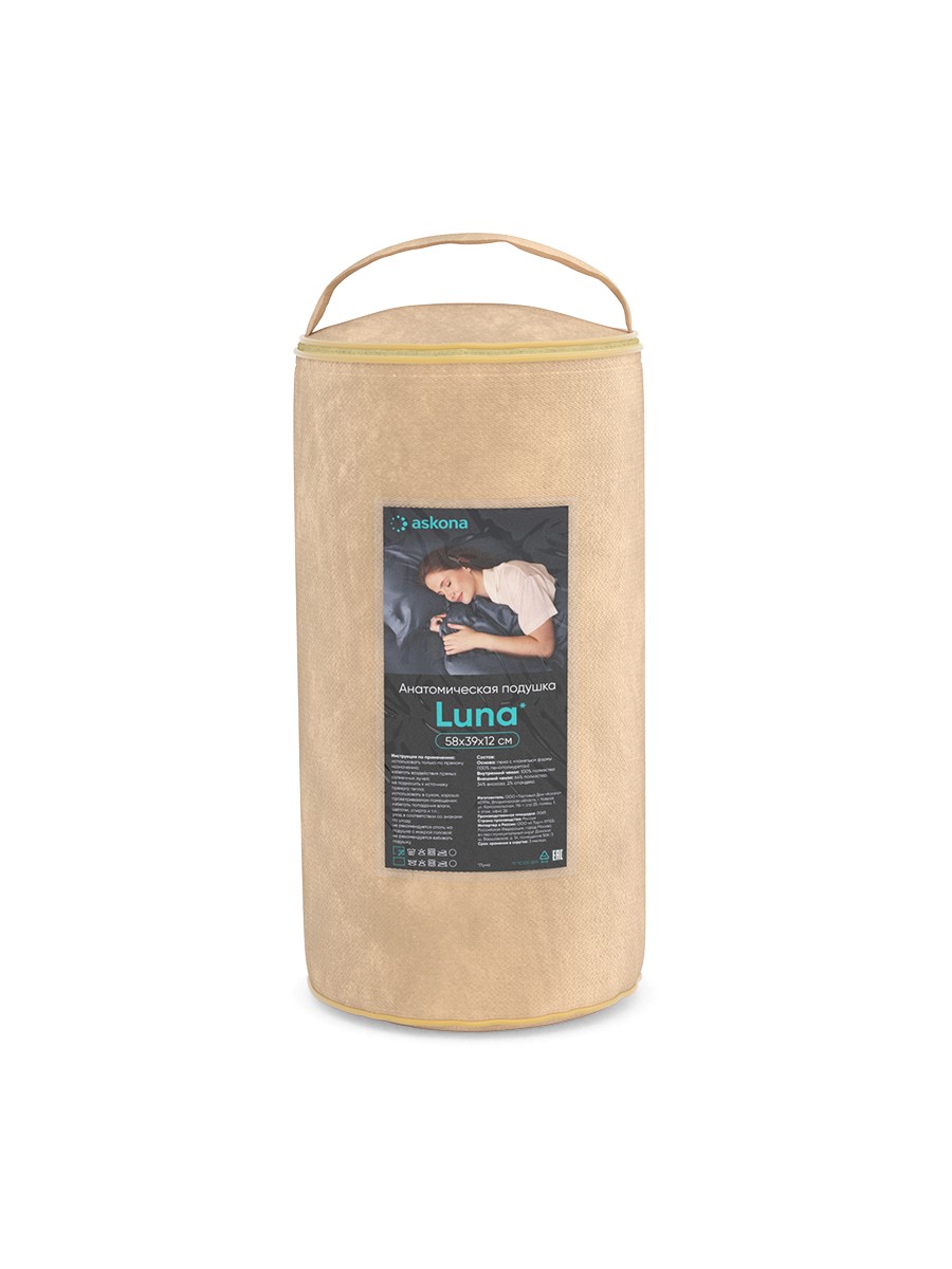 Подушка анатомическая Askona Luna 59 x 38 см 1 шт. - фото 6