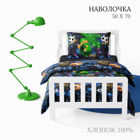 Комплект постельного белья Wake Me Wake Соккер 1.5 спальное наволочка 50х70 см