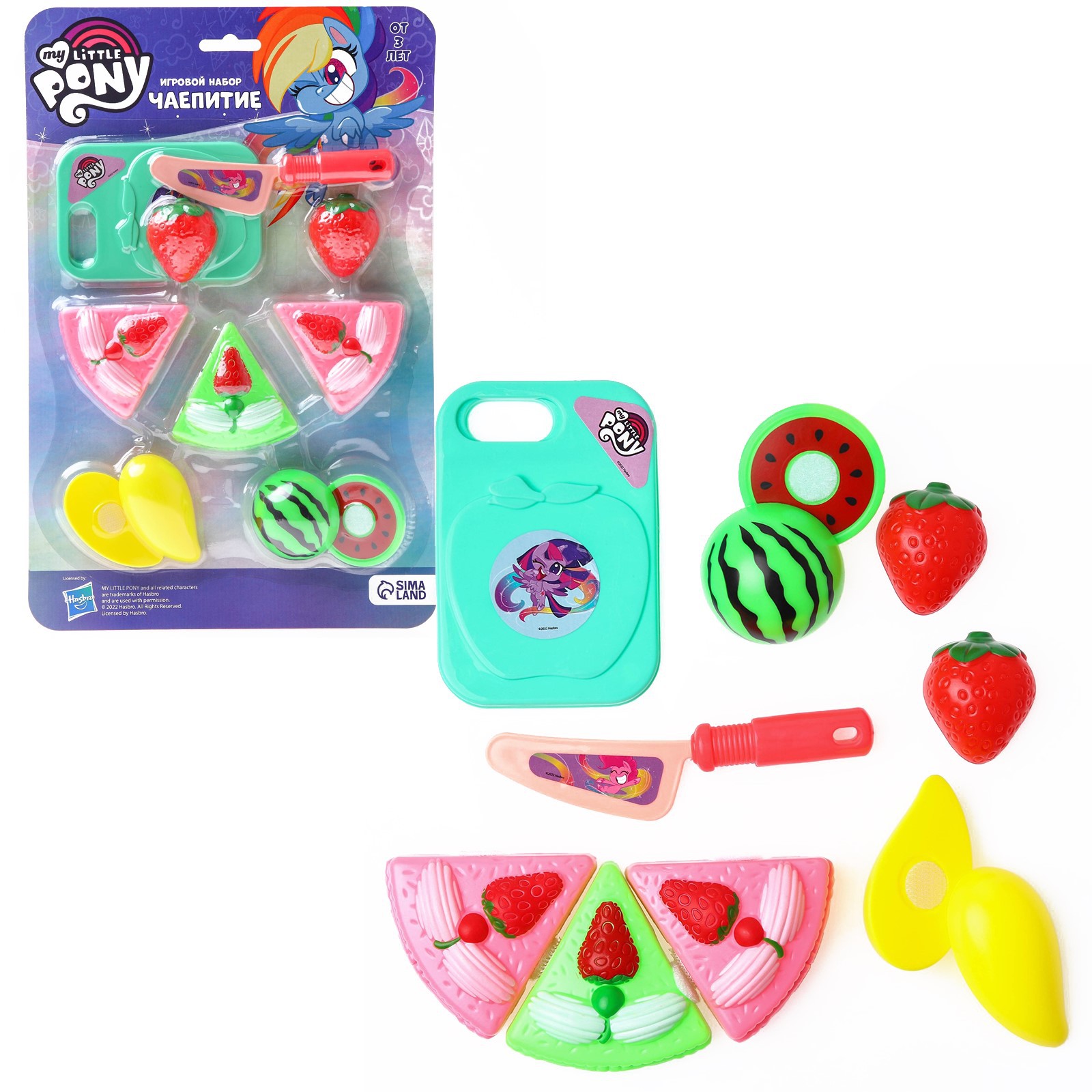 Игровой набор My Little Pony продукты, прилавок, касса, тележки и корзинки - фото 8