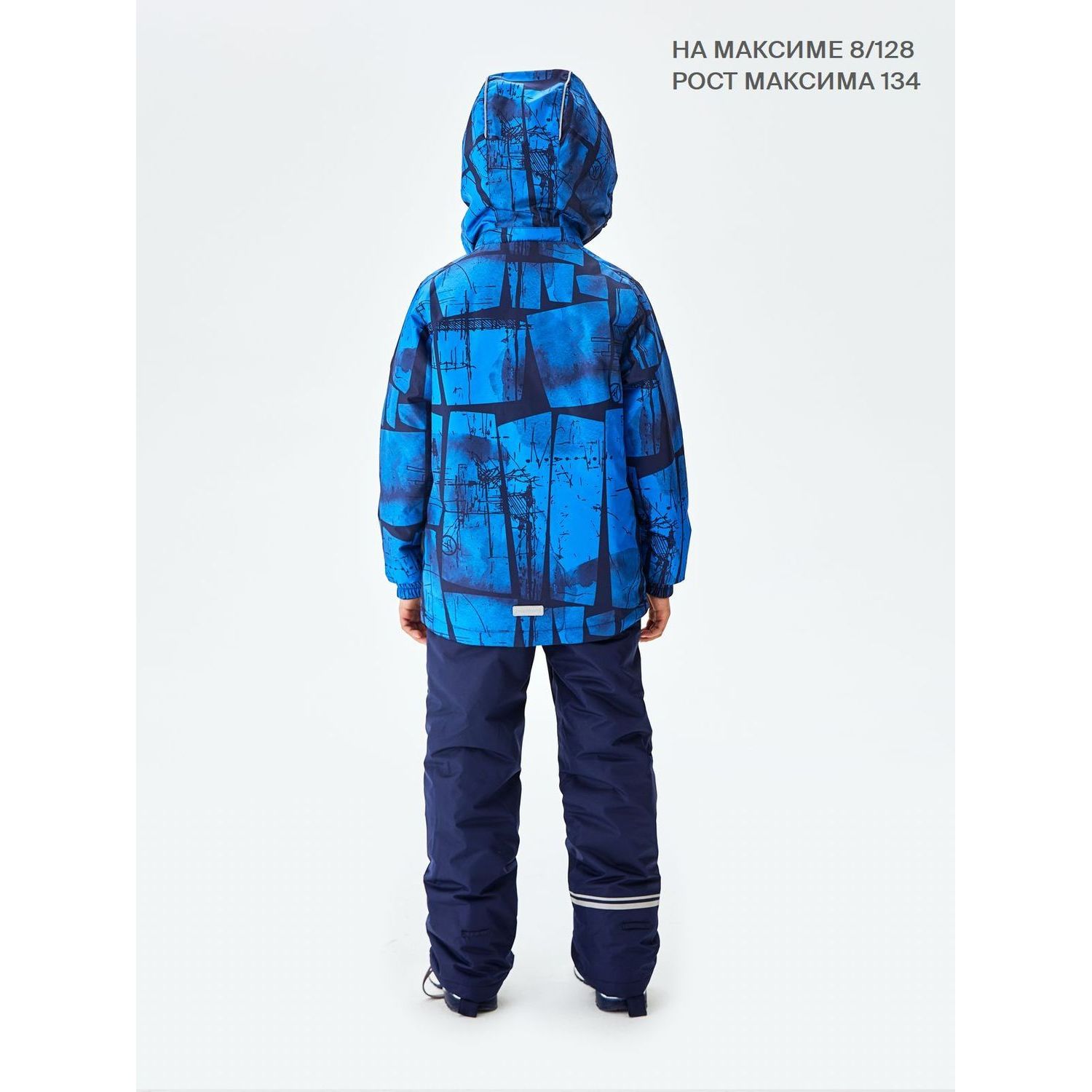Костюм Premont SP322217ELECTRICBLUE - фото 13