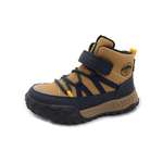 Ботинки МАРОШКА