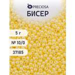Набор для творчества Preciosa бисер 10/0 5 г цвет 37185