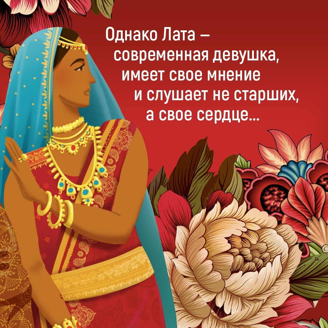 Книга Иностранка Достойный жених. Сет В. Комплект из 2 книг - фото 7