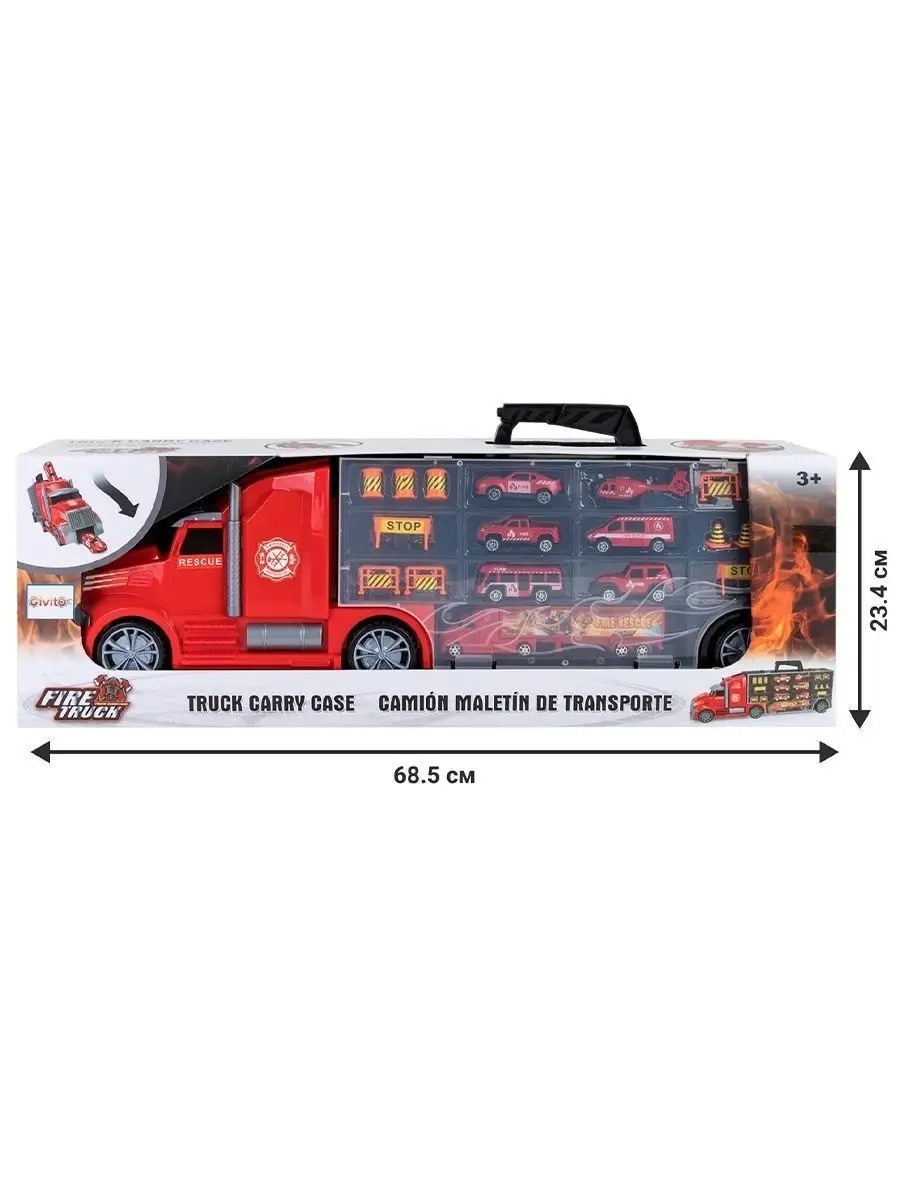 Автовоз Givito Служба спасения G205-005 - фото 11