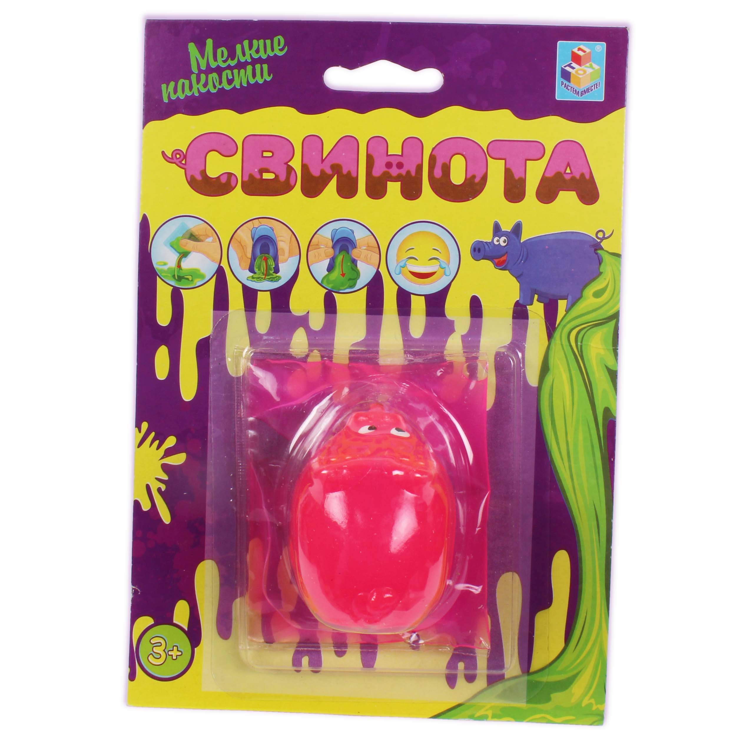 Игрушка-антистресс 1TOY лизун в ассортименте - фото 7