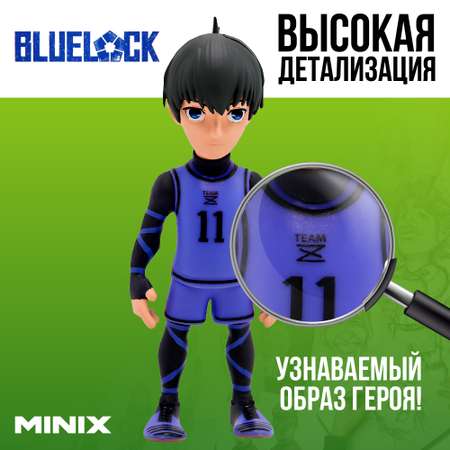 Фигурка MINIX Йоичи Исаги