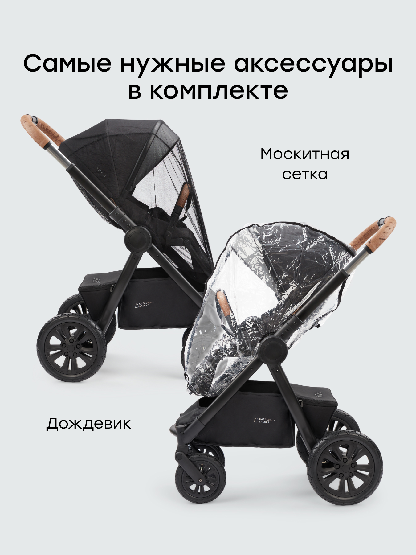 Коляска 2в1 Happy Baby MOMMER PRO черный - фото 15