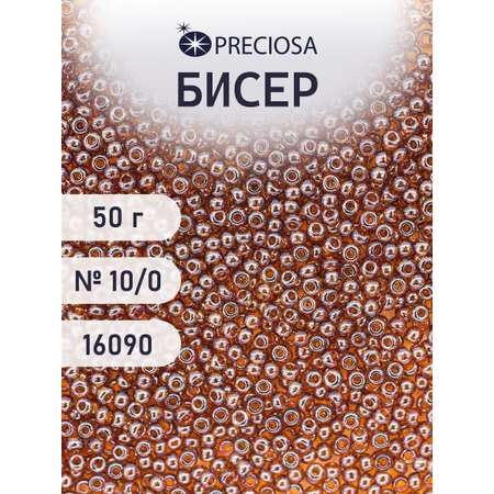 Набор для творчества Preciosa бисер чешский 10/0 50г 1 шт