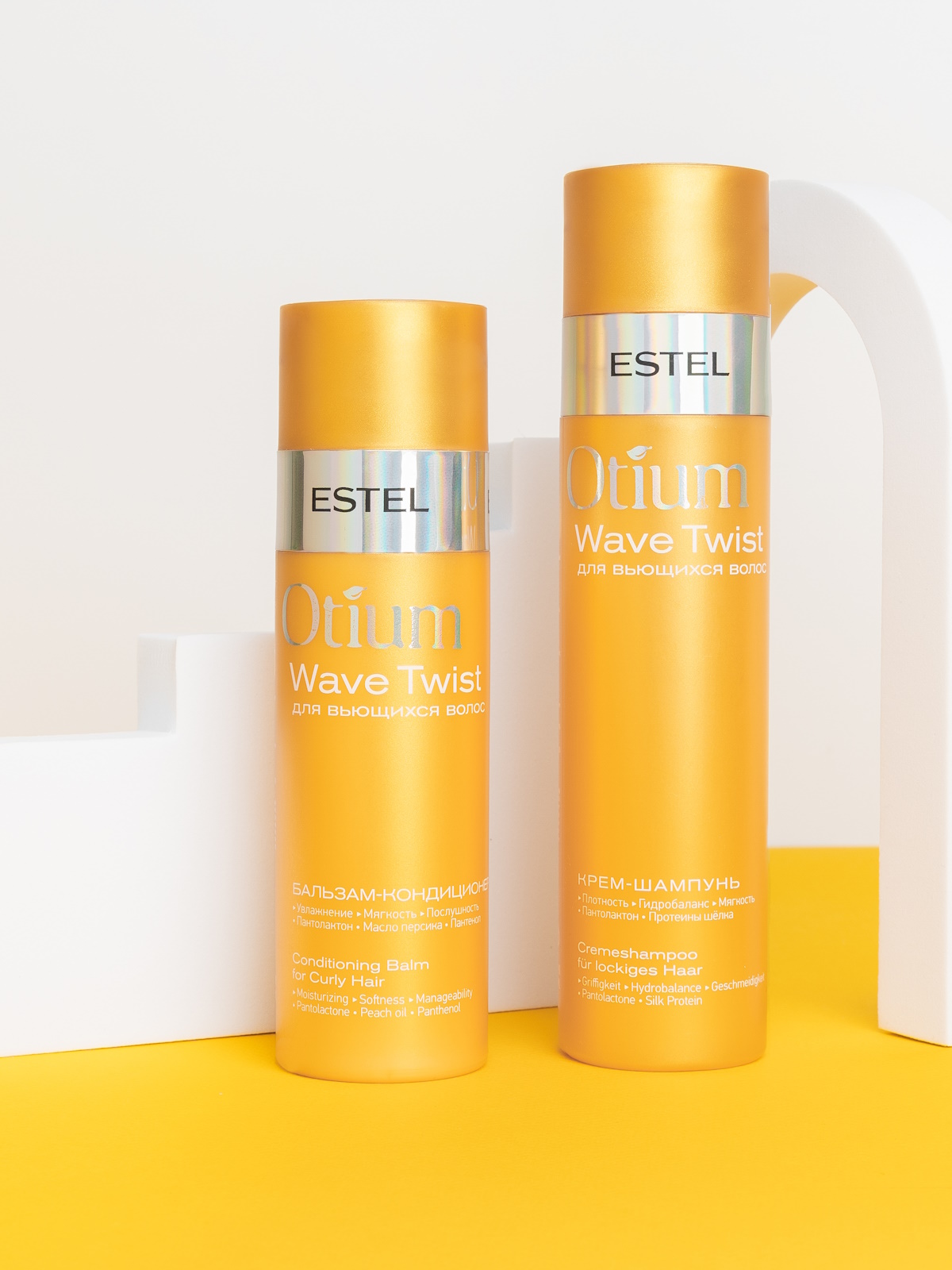 Шампунь ESTEL OTIUM WAVE TWIST 250 мл 1 шт. - фото 7