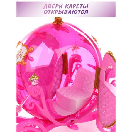 Игровой набор Veld Co Лошадка с каретой