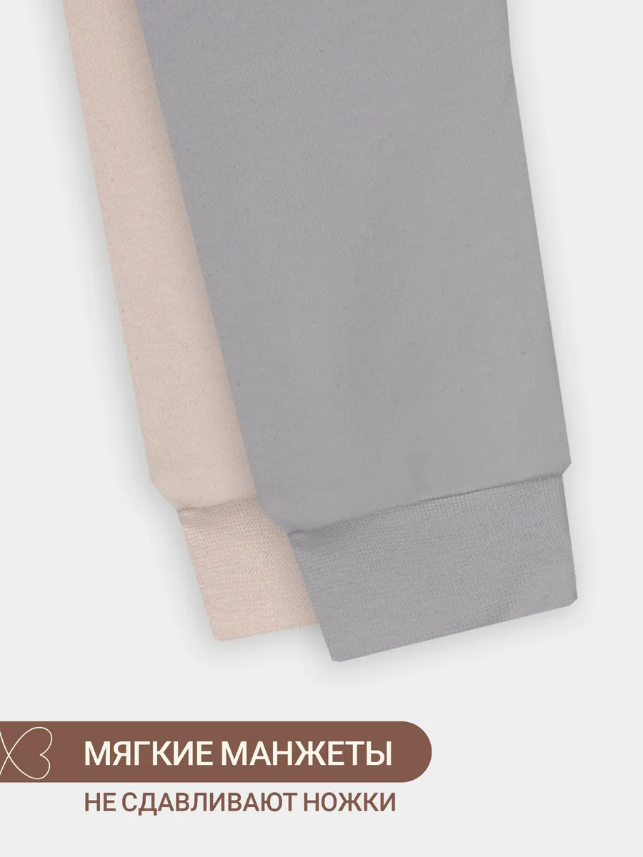 Брюки 2 шт Mark Formelle (Марк Формэль) 85113-2/серый +пудровый - фото 7