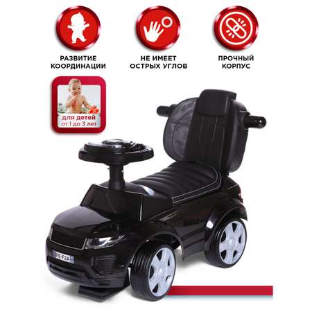 Каталка BabyCare Sport кожаное сиденье черный