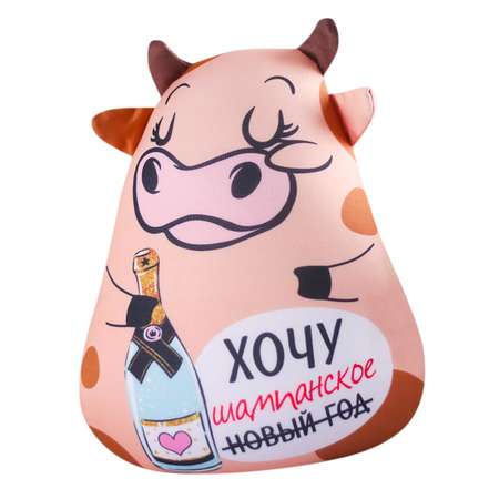 Мягкая игрушка mni mnu