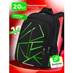 Ранец Evoline 1-EVO-greengeom-45