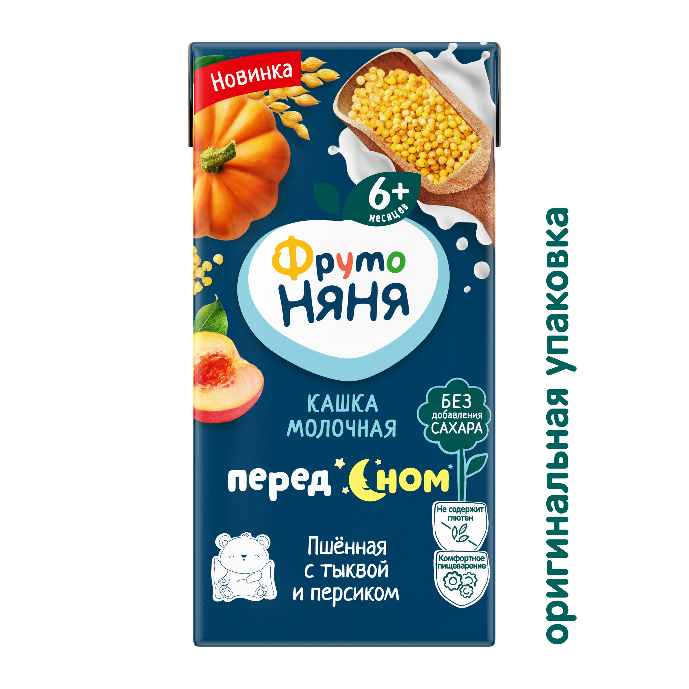 Кашка ФрутоНяня молочная пшённая с тыквой и персиком 0.2л с 6 месяцев - фото 2