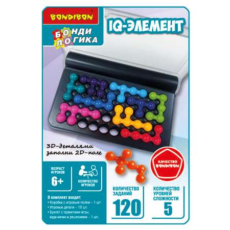 Настольная игра Bondibon логическая IQ-ЭЛЕМЕНТ
