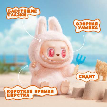 Фигурка Labubu S2