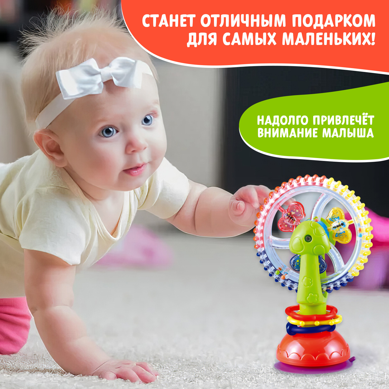 Игрушка Крошка Я погремушка - фото 4