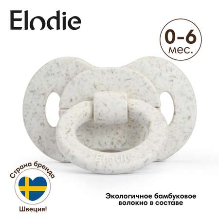 Пустышка Elodie силикон классическая от 0 мес. 1 шт.
