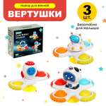 Игрушка Sima-Land сортер